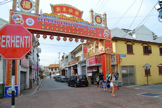 Entrée d'un quartier