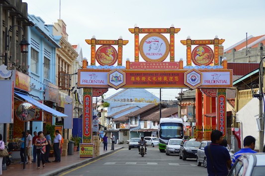 entrée d'un quartier